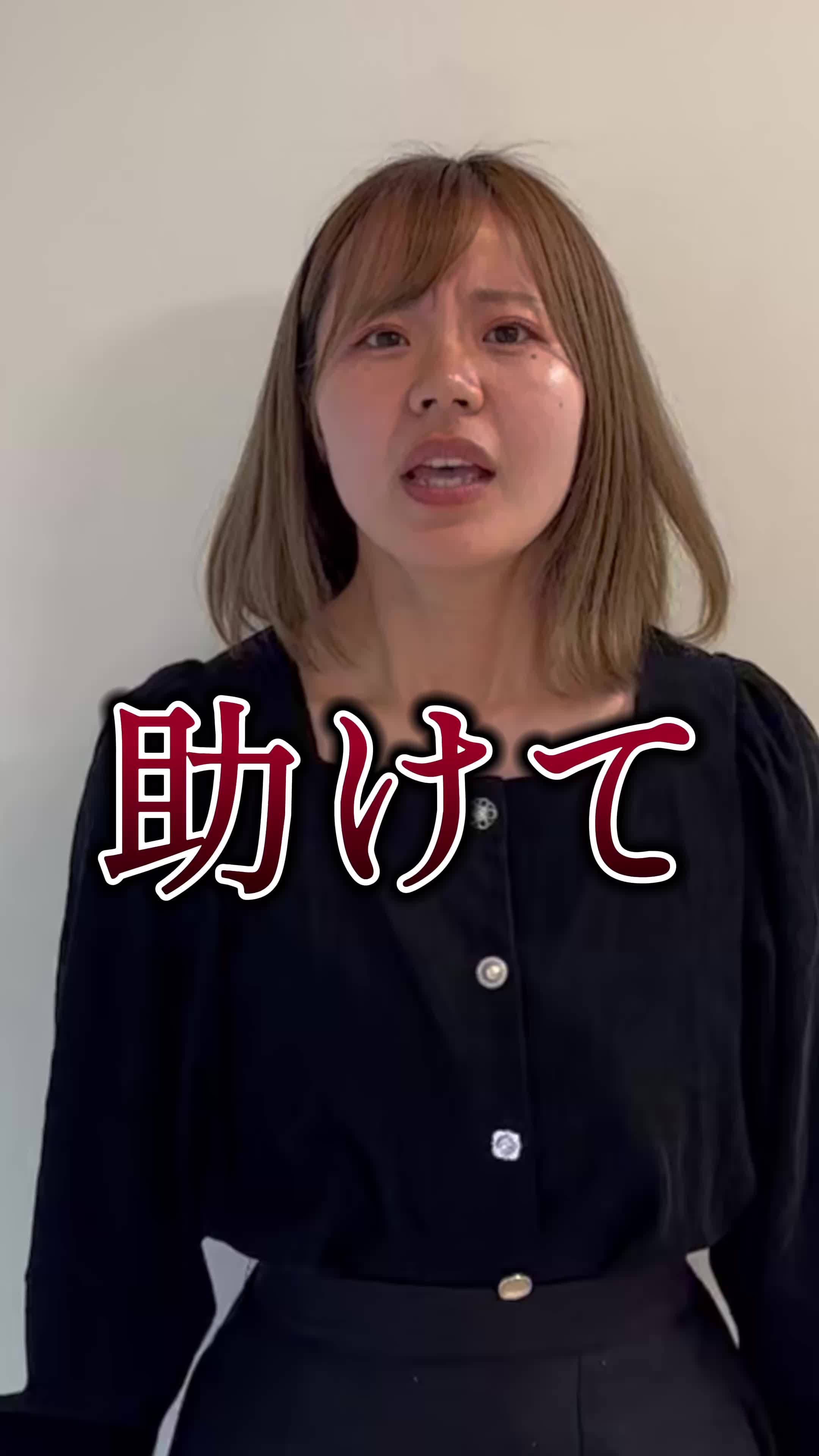 @社長に恋する新入社員