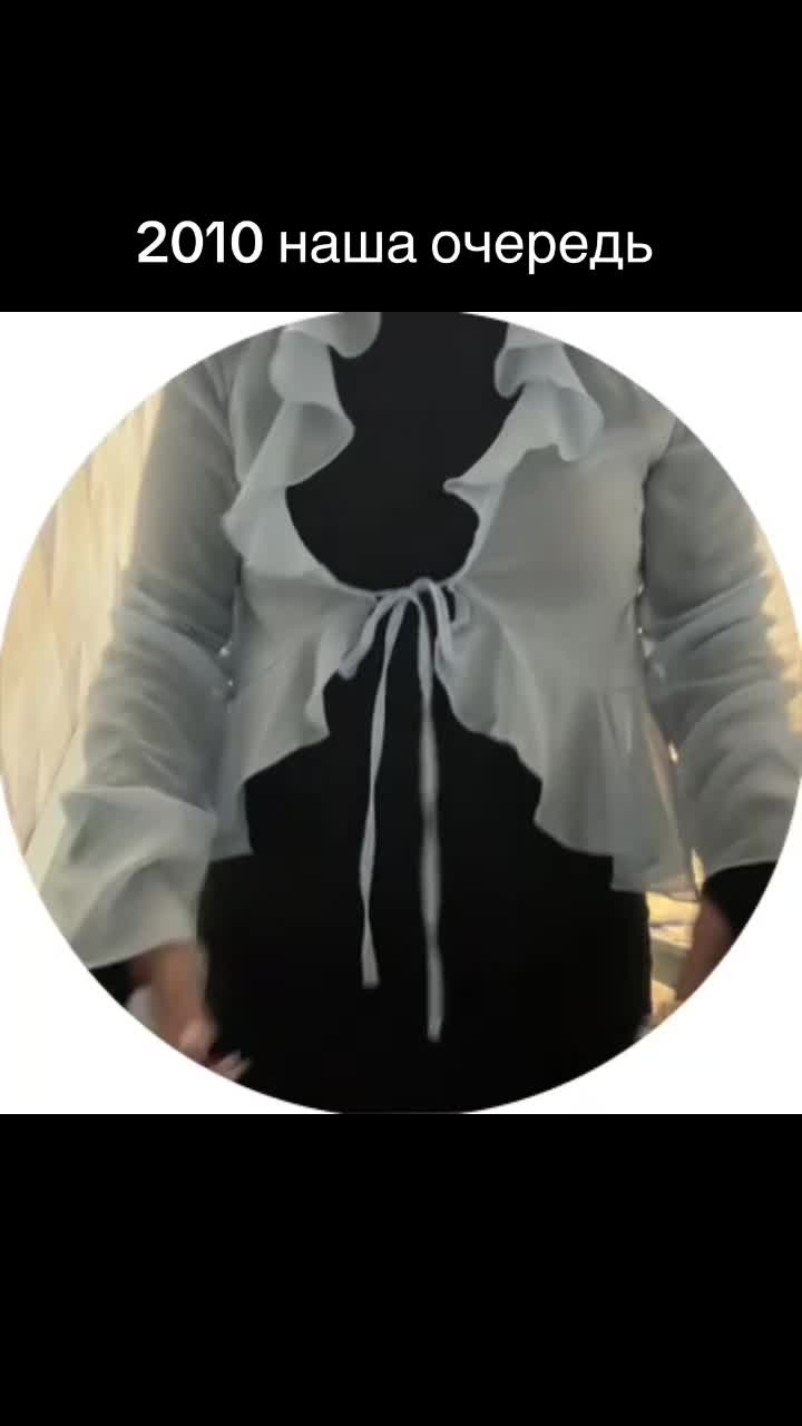 @Пшеница