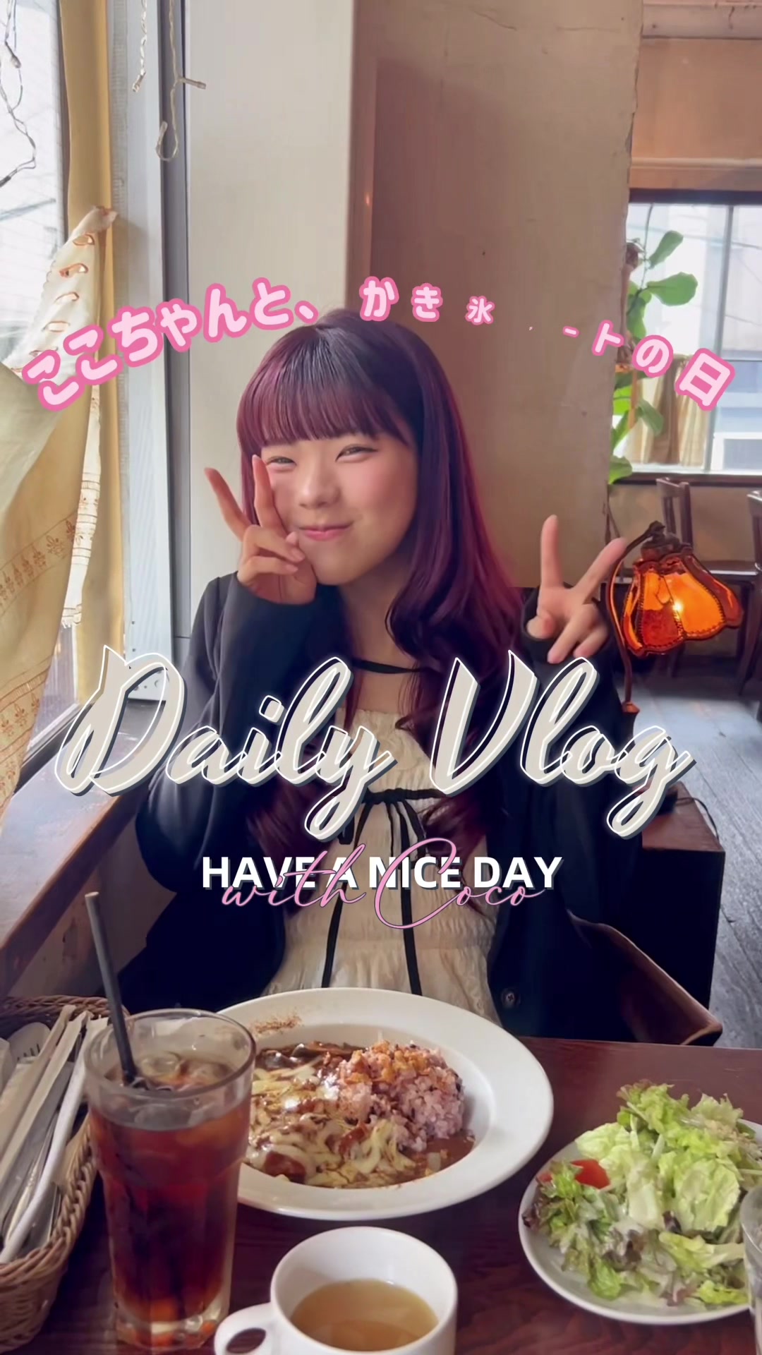 @加藤好実(KAWAIILAB. MATES)