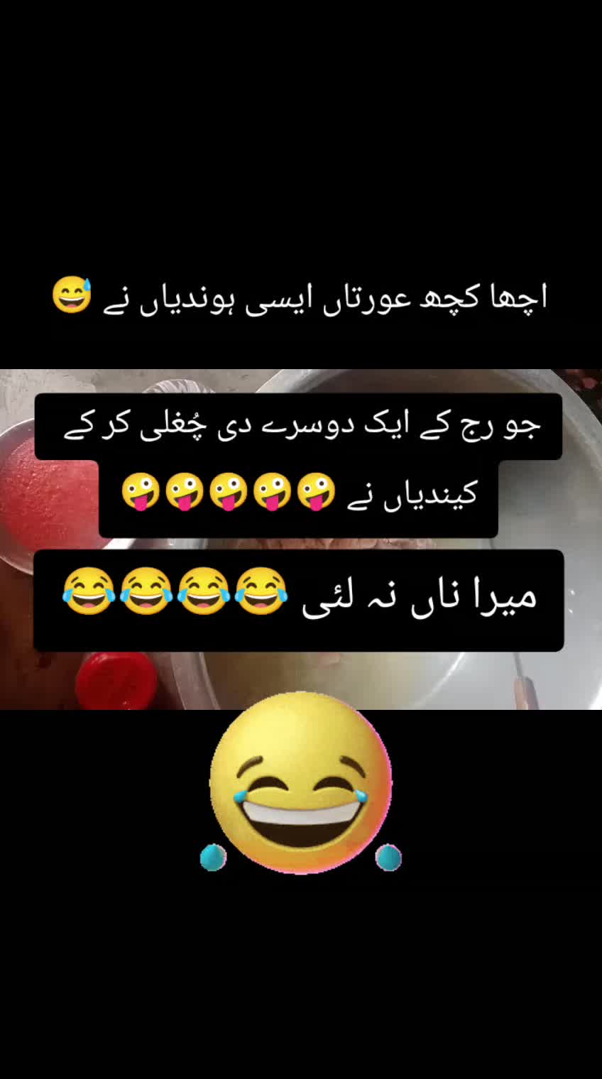 @Arizona Ali198