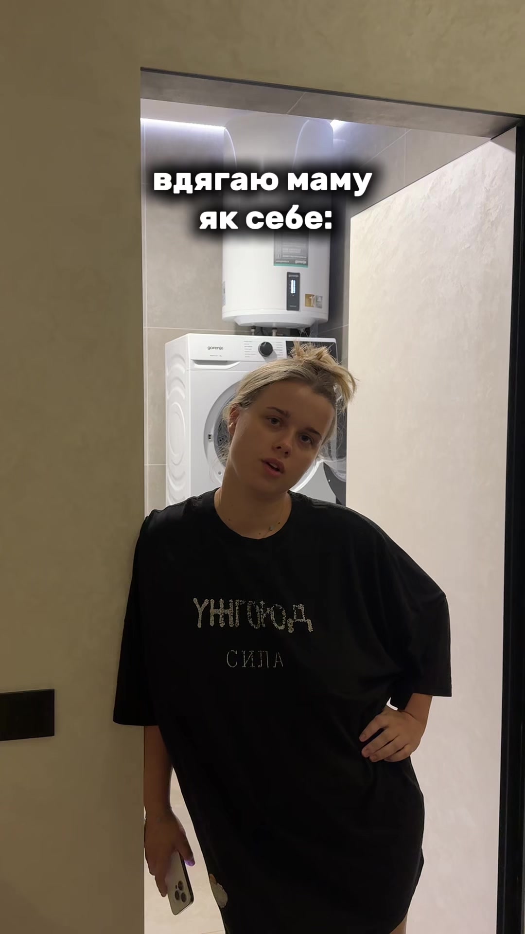@shopers vi