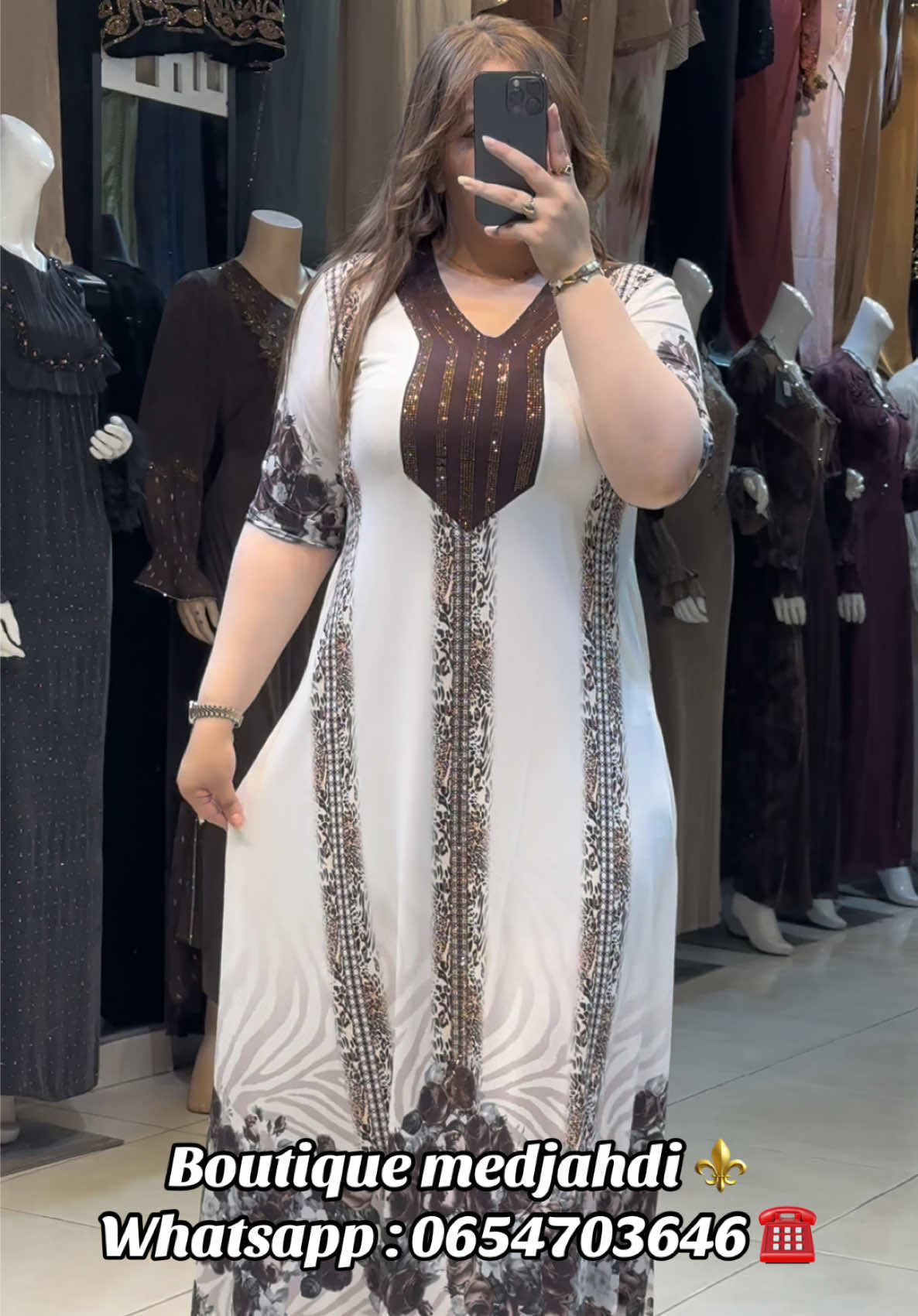 @Boutique Medjahdi Amine