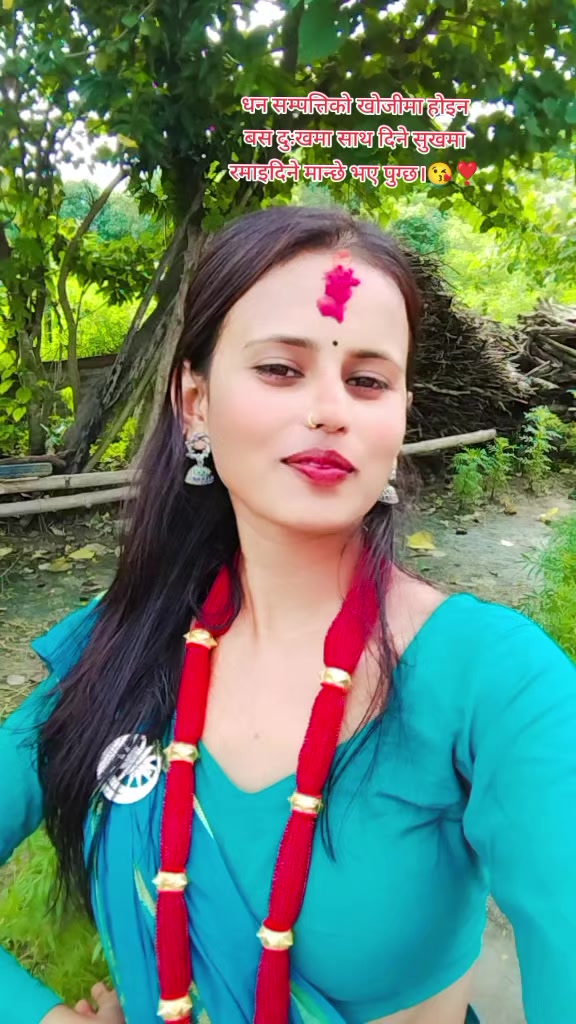 @Miss❤️ SuSmita
