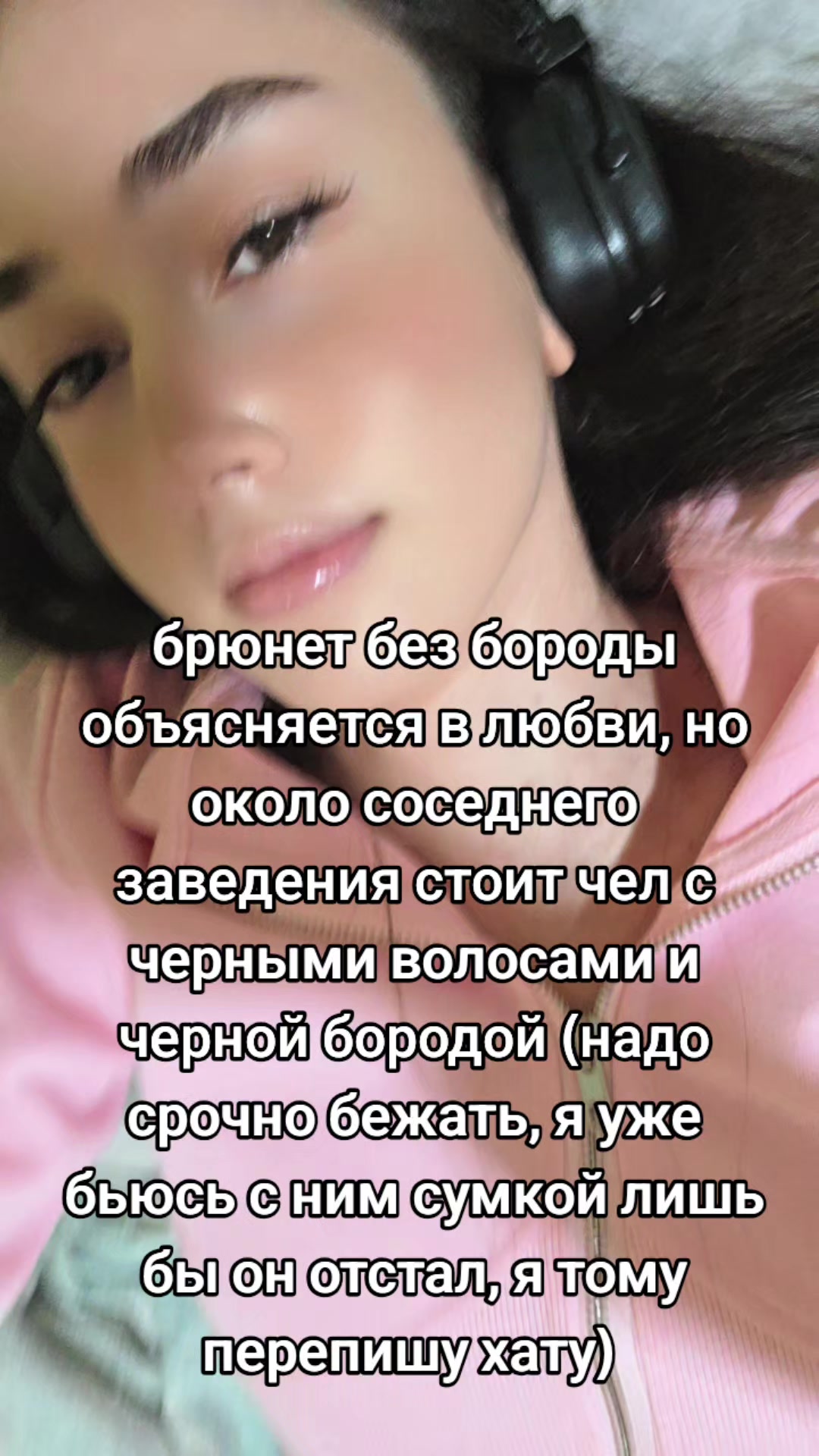 @для тебя хозяйка 🔨