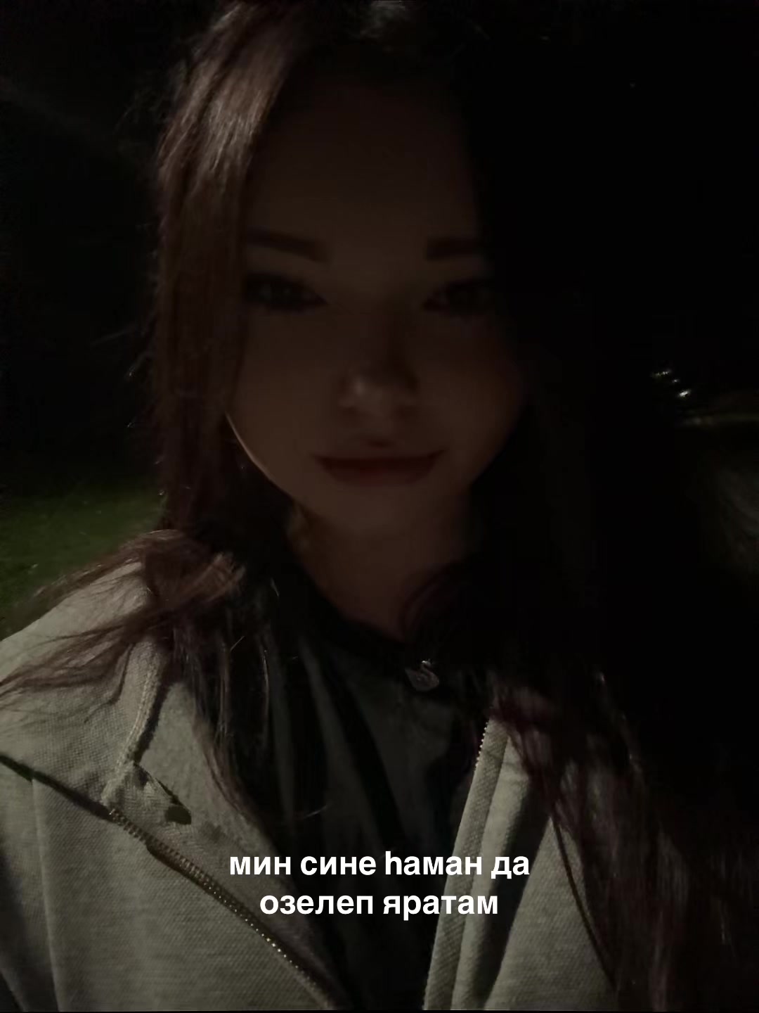 @энжешка🧚🏻&zwj;♀️🤍