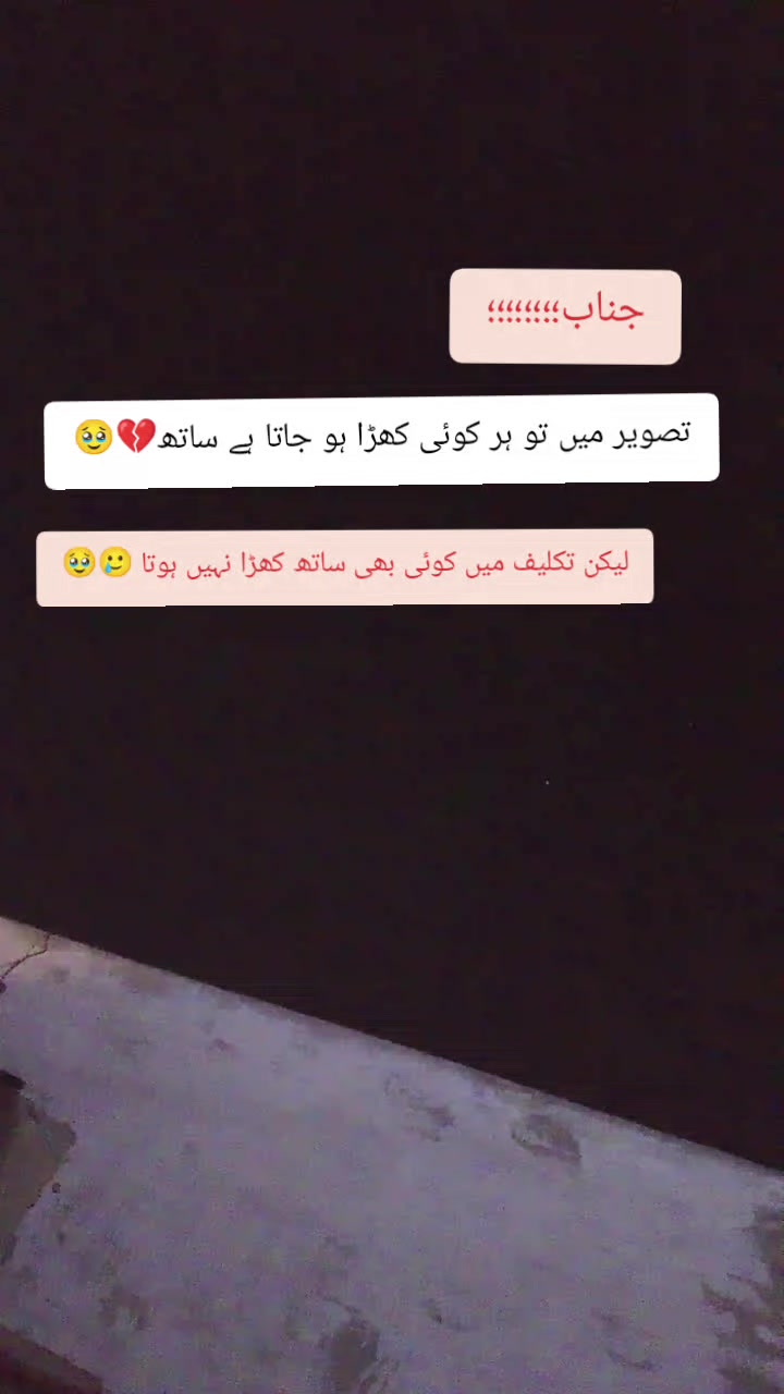 @*_≽عـــ֟፝͜ــٖـلی 300🙏🚩