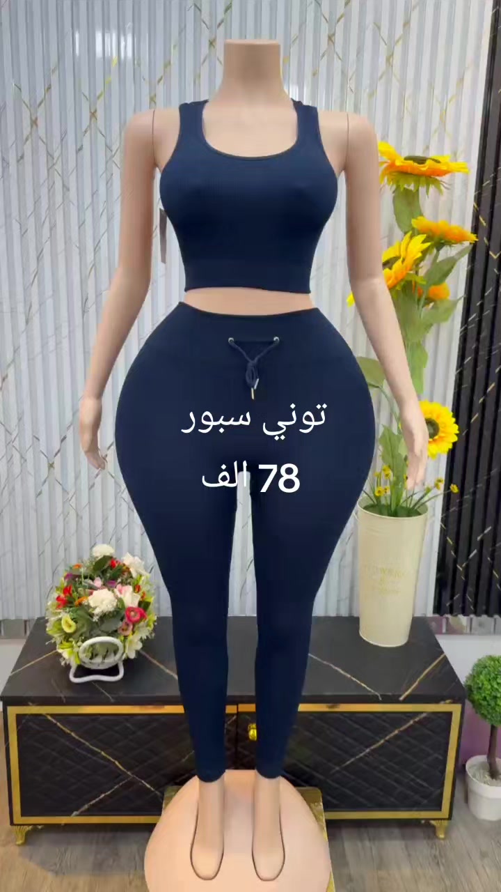 @Yassine Riche man