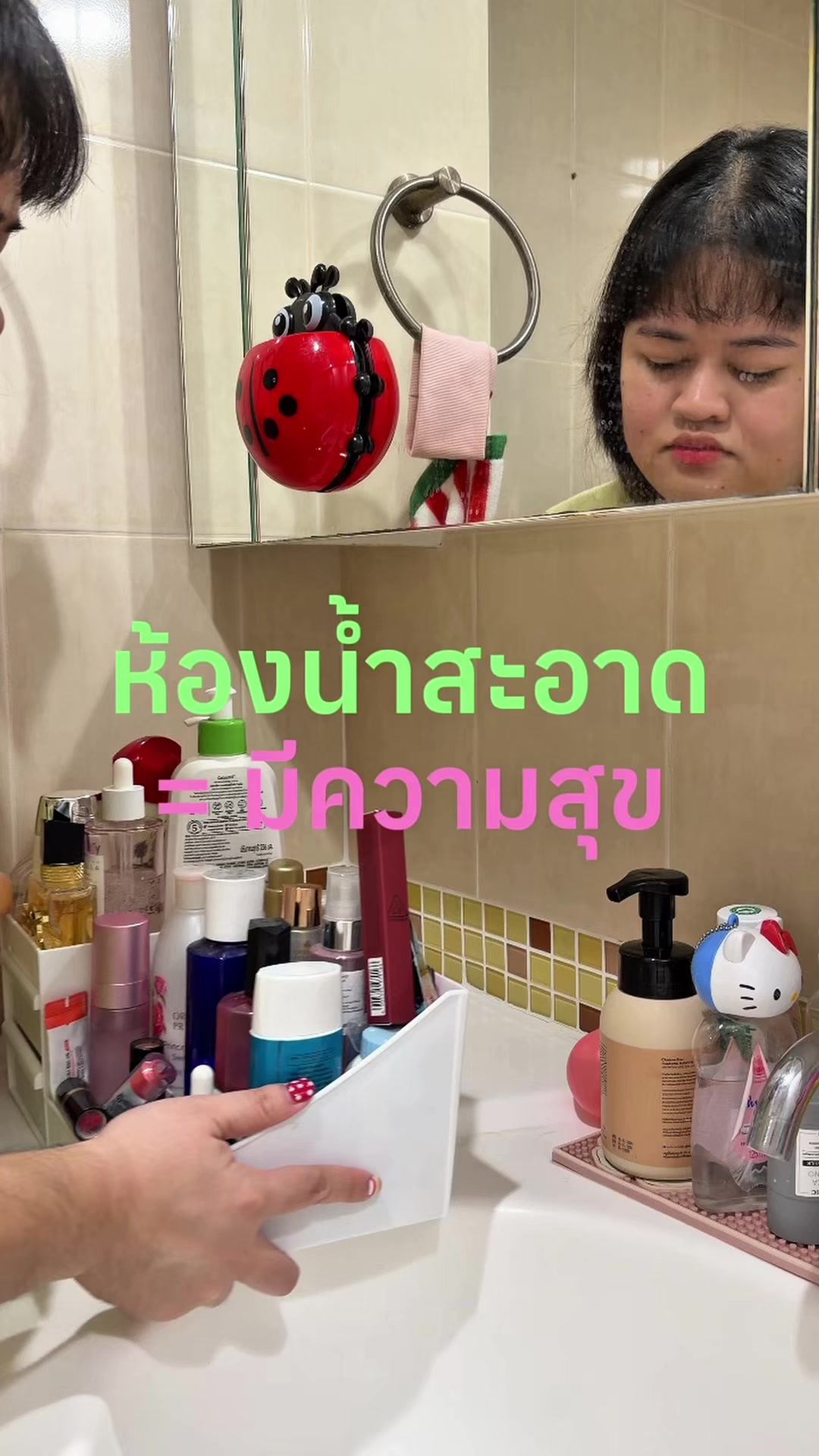 @hellobeautie ✷