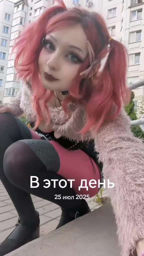 @мілка котік 🍓