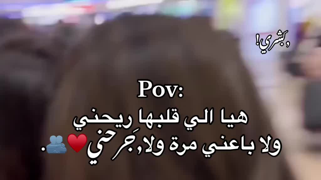 @﮼بَ | ١٤٢٣هـ .
