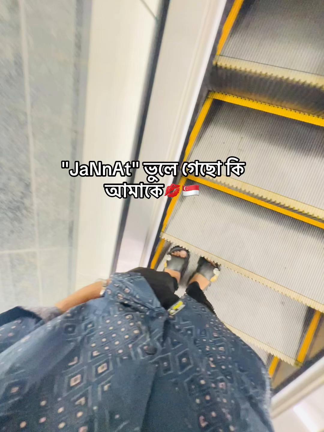 @_𝐒𝐇 𝐎 𝐕𝐎_🇸🇬