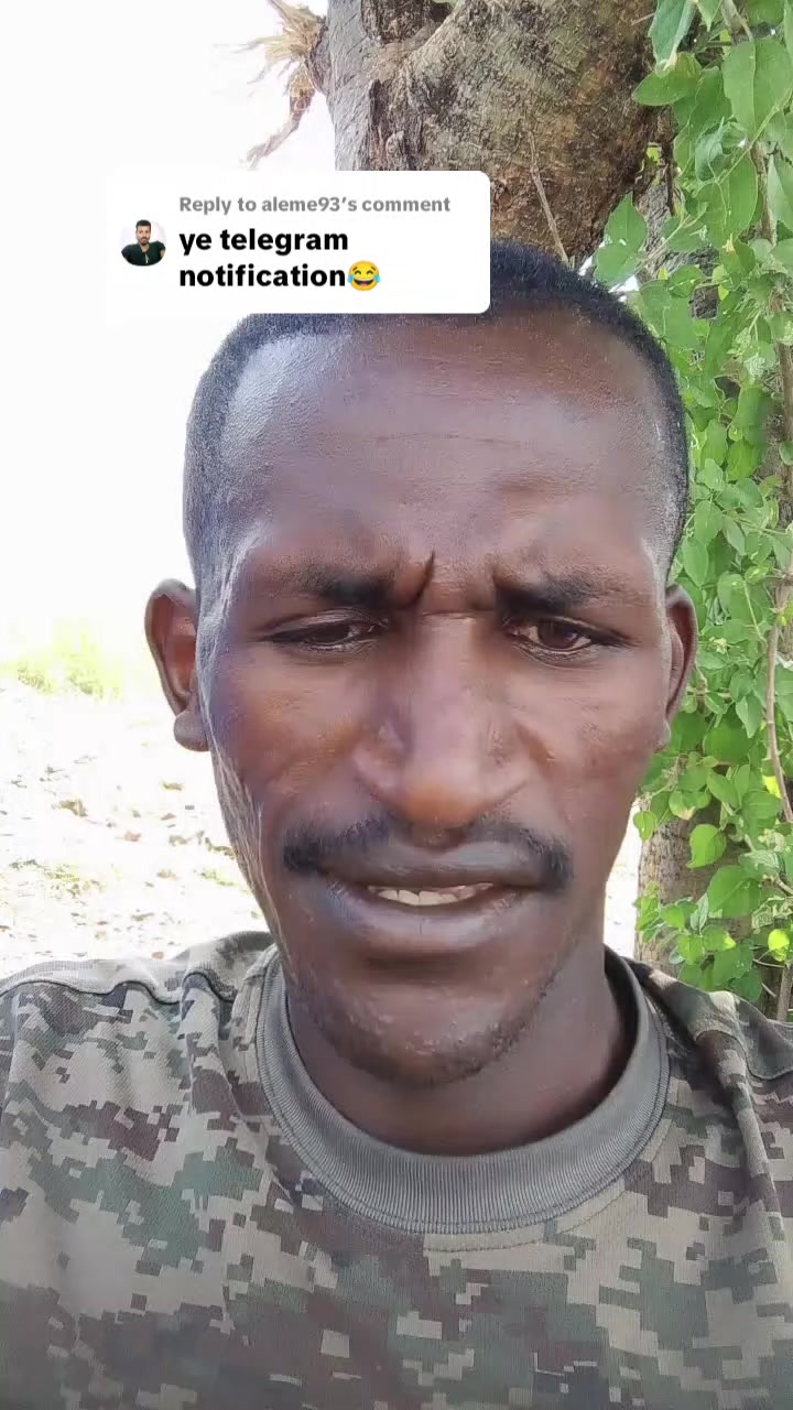 @I  ሰው