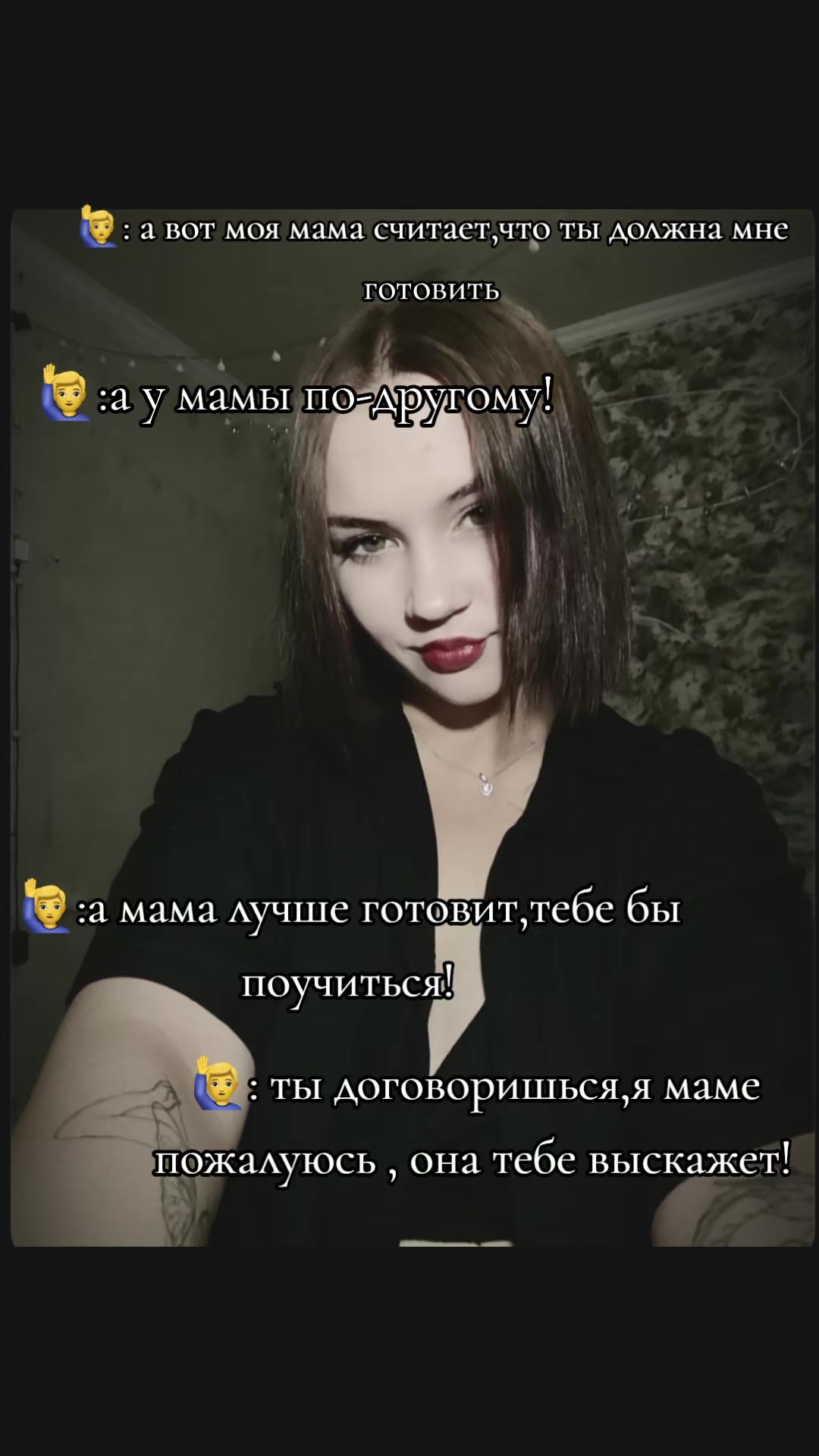 @𝓙𝓾𝓵𝓲𝓬𝓱𝓴𝓪 🐍