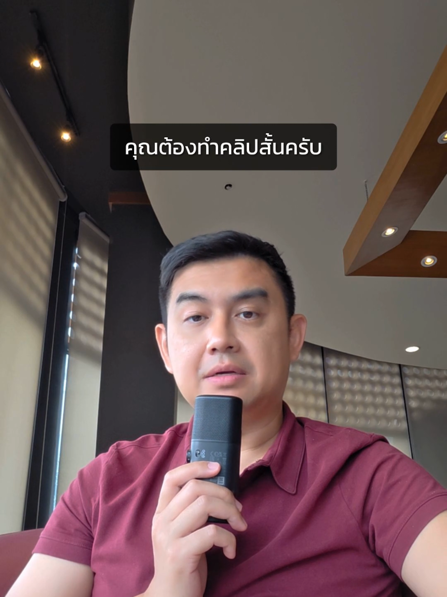 @ig : getji