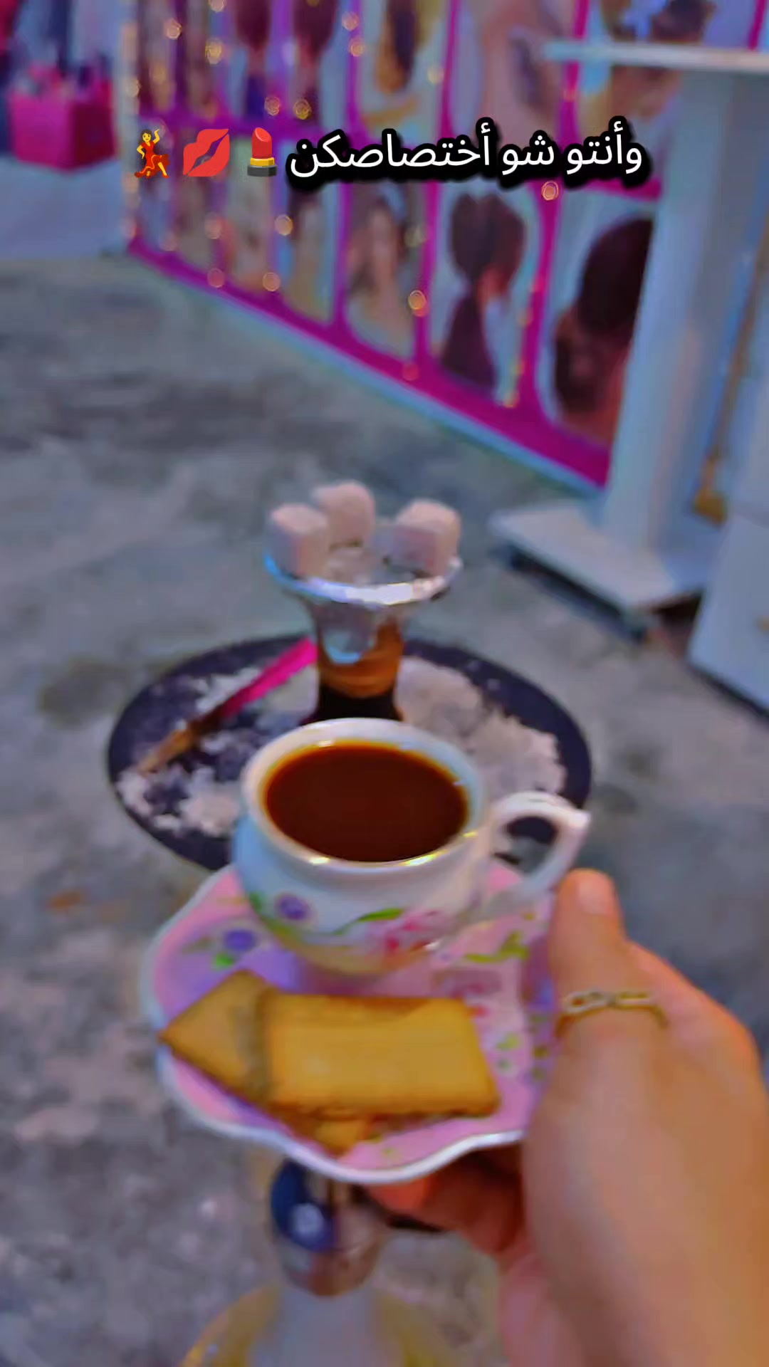 @๐ธ ุฒูุฑุฉ ุงููุฑุฌุณ๐ธ