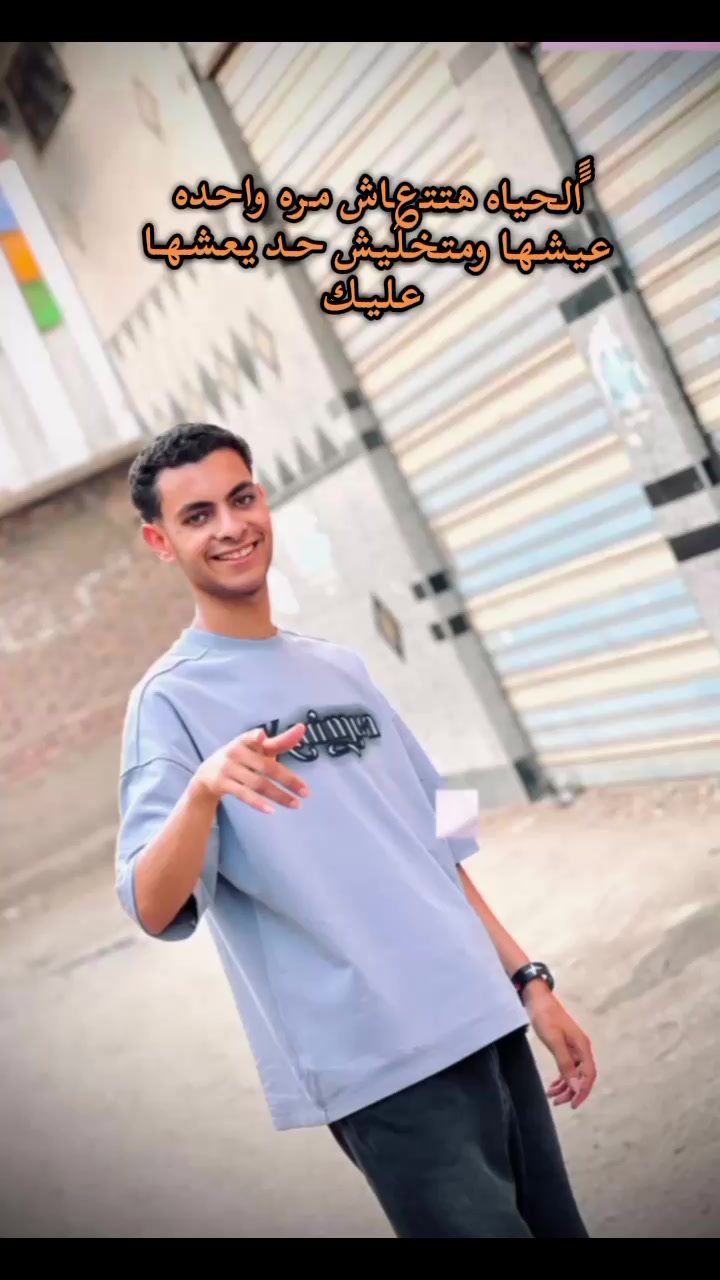 @أَحُــﻤــدد