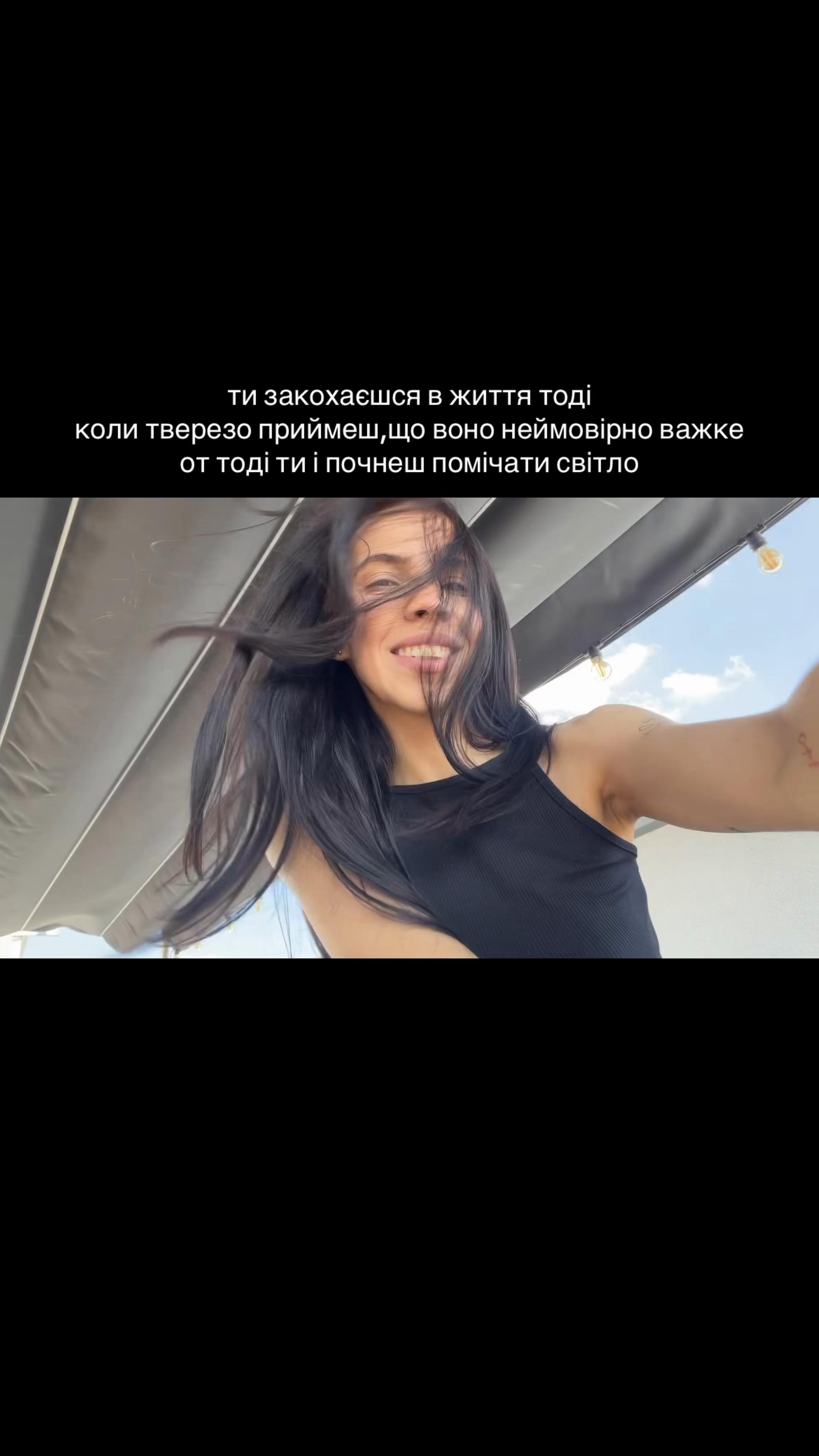 @skavronska.a