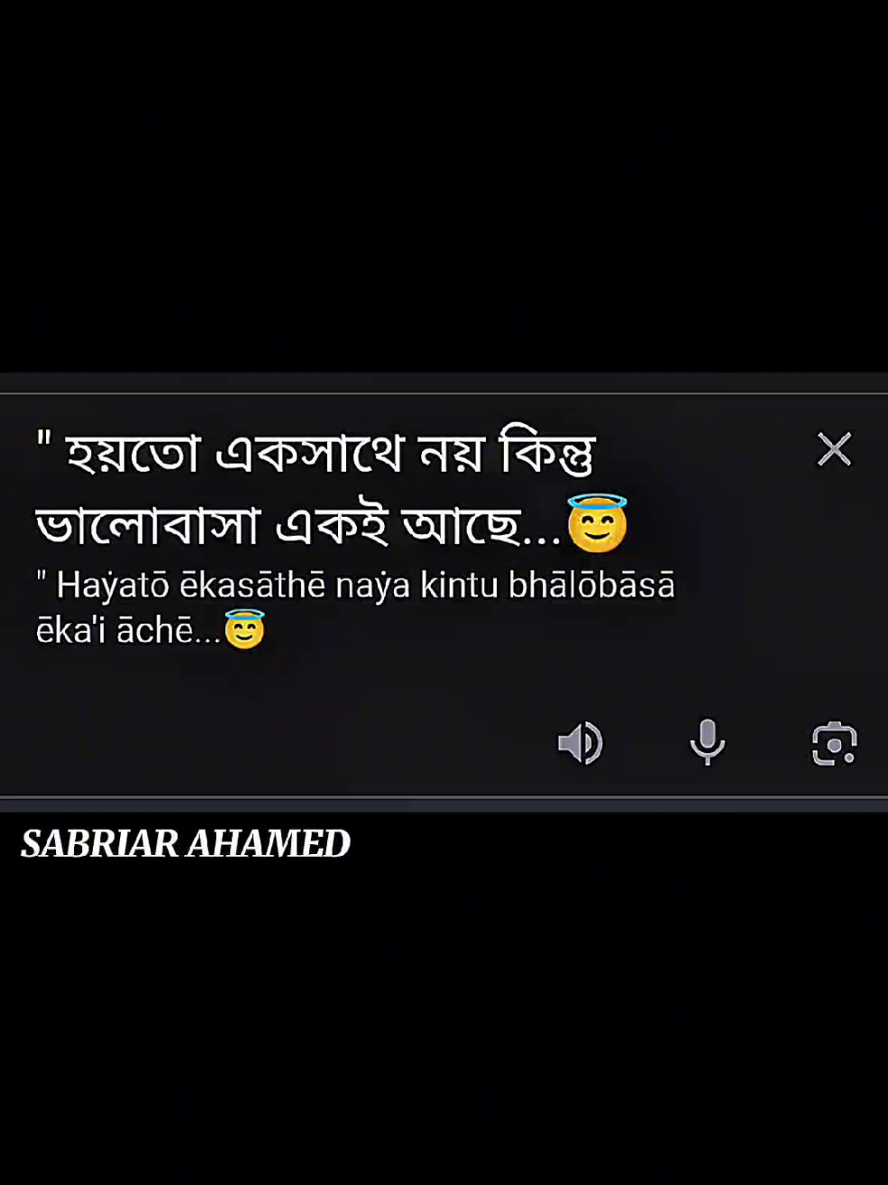 @SABRIAR (EXTRA)☑️