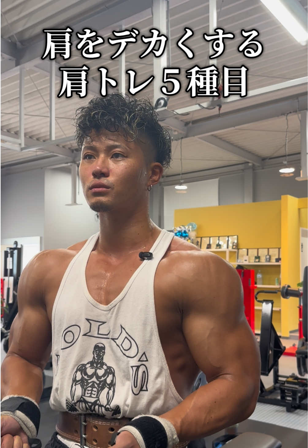 @HIRO