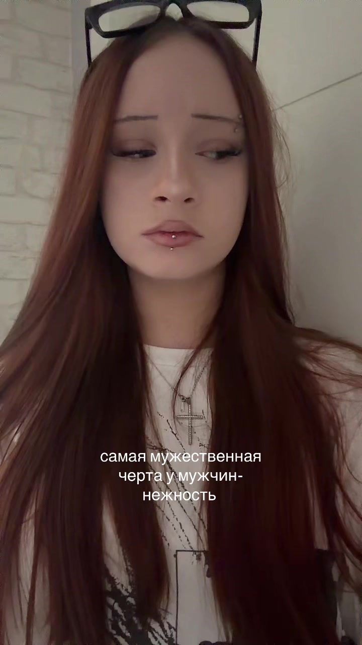 @жертва