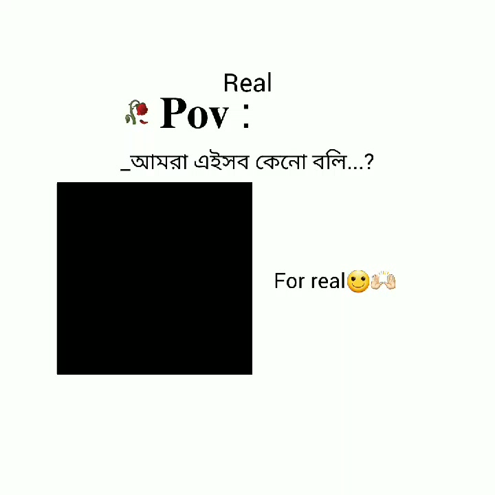 @♬ 💋ⁿᵘᶻᵘ বিলাই✿࿐