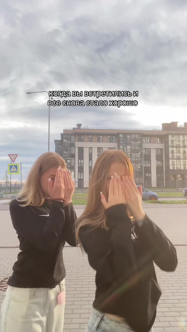 @тгк-kristixs💘