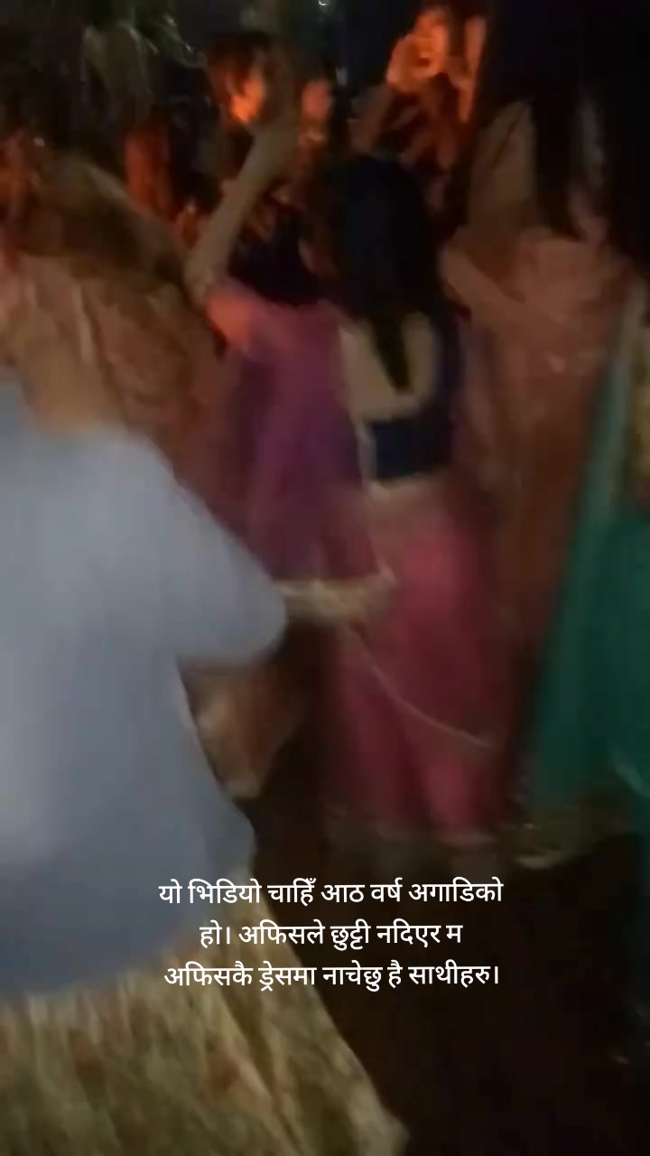 @Rupa