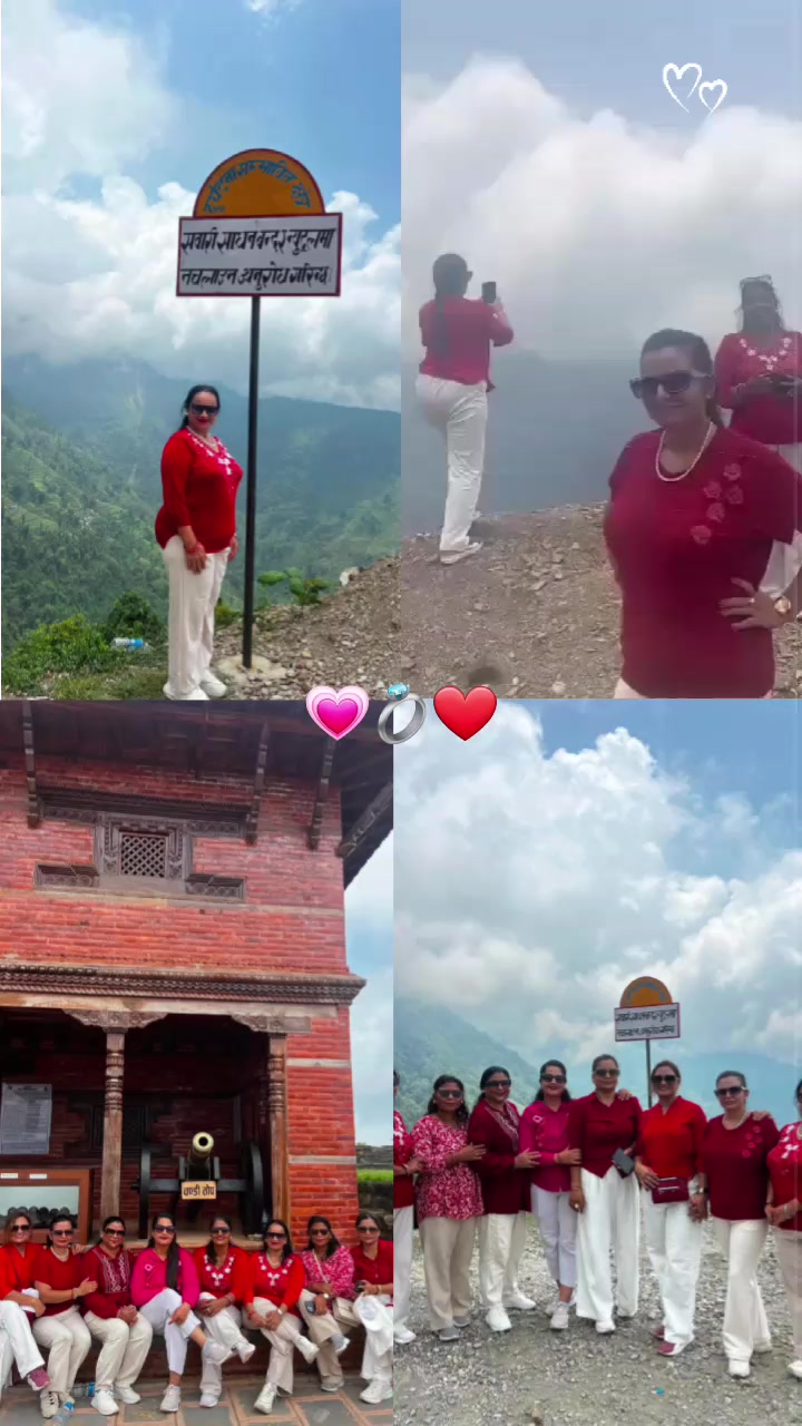 @Mina Adhikari