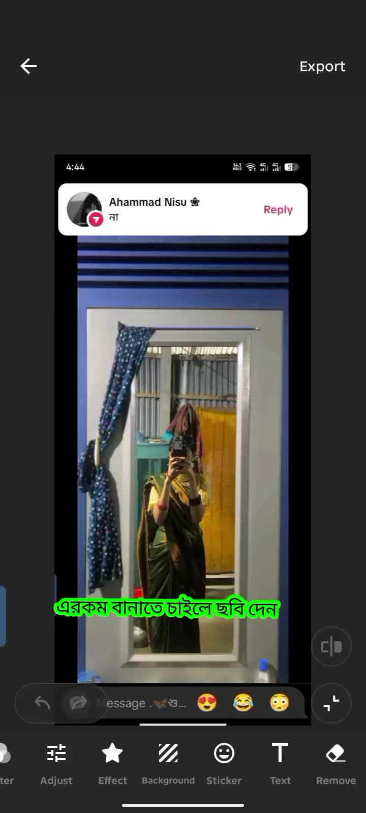 @महिम के बा🫶🏻