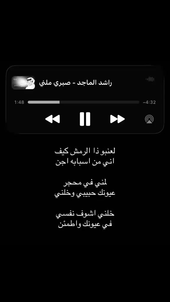 @"!Kuşluk..-13🧸