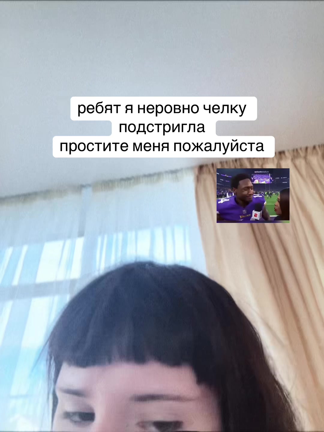 @муся #бурмалда