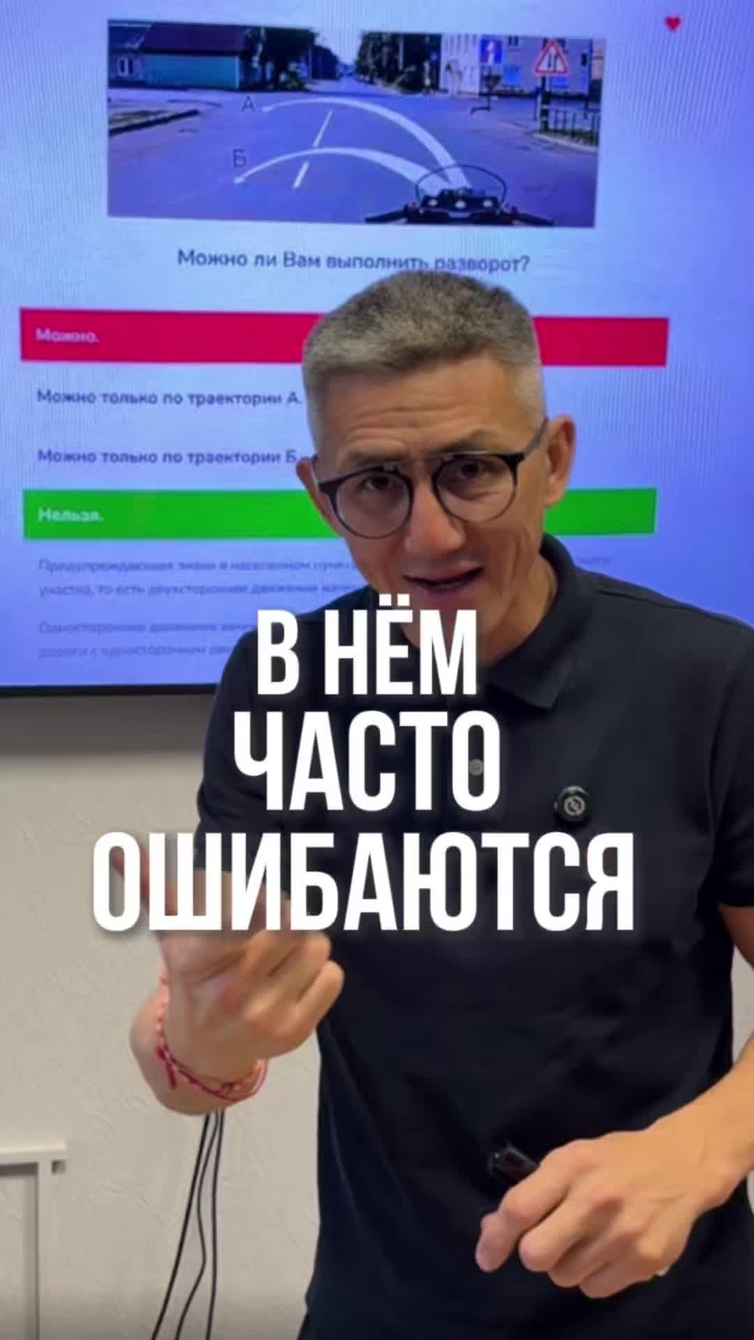 @avtoshkola
