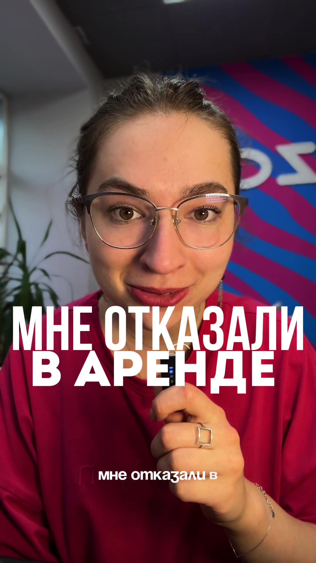 @Вера Литомина