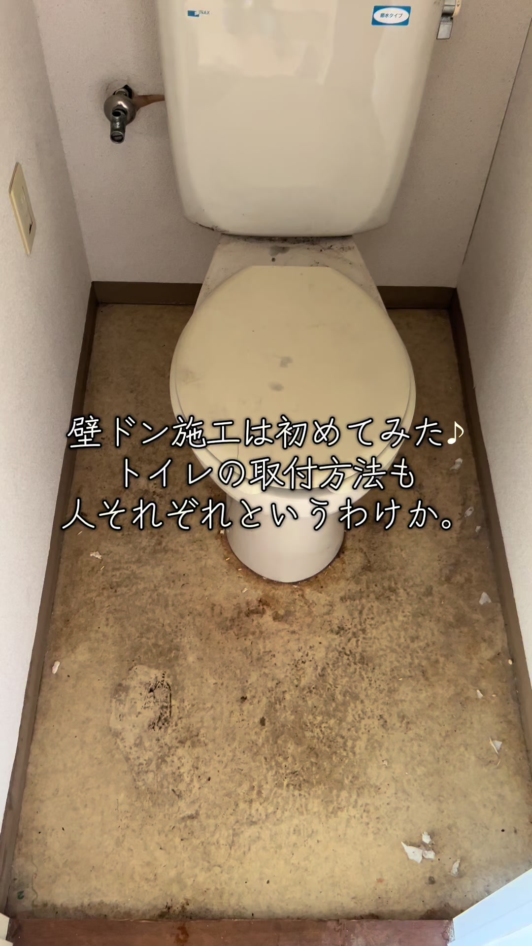 @なかじゅん