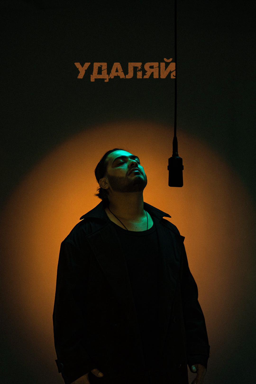@Umaro_music