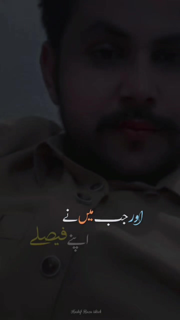 @Defaulter