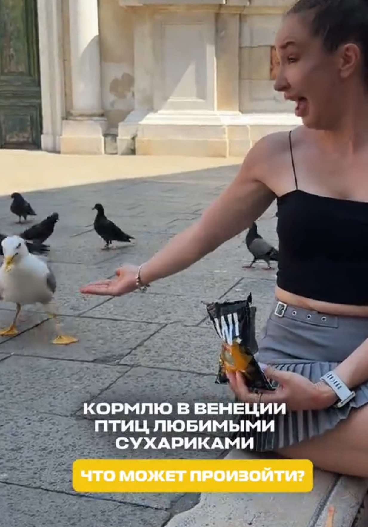 @ИНГА | ОБЗОРЫ И КОНТЕНТ🇲🇩