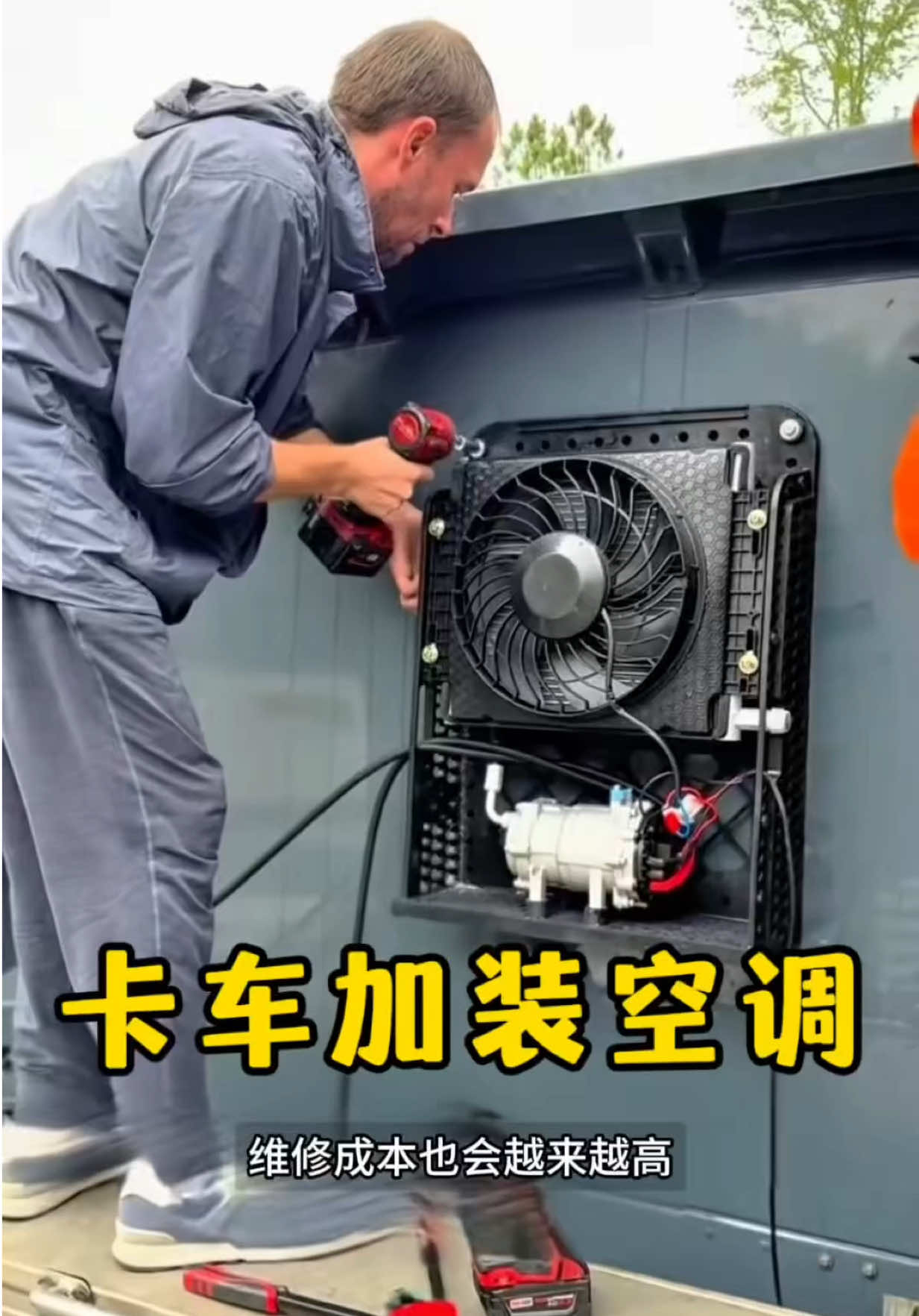 @云端笑视
