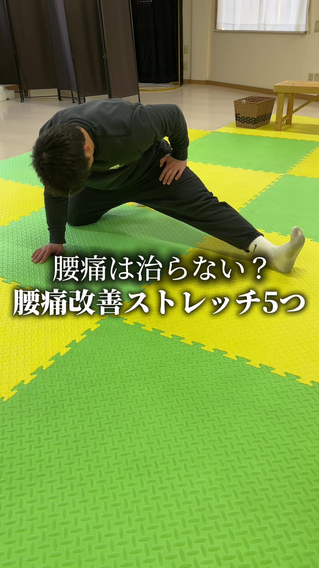 @オーカワ