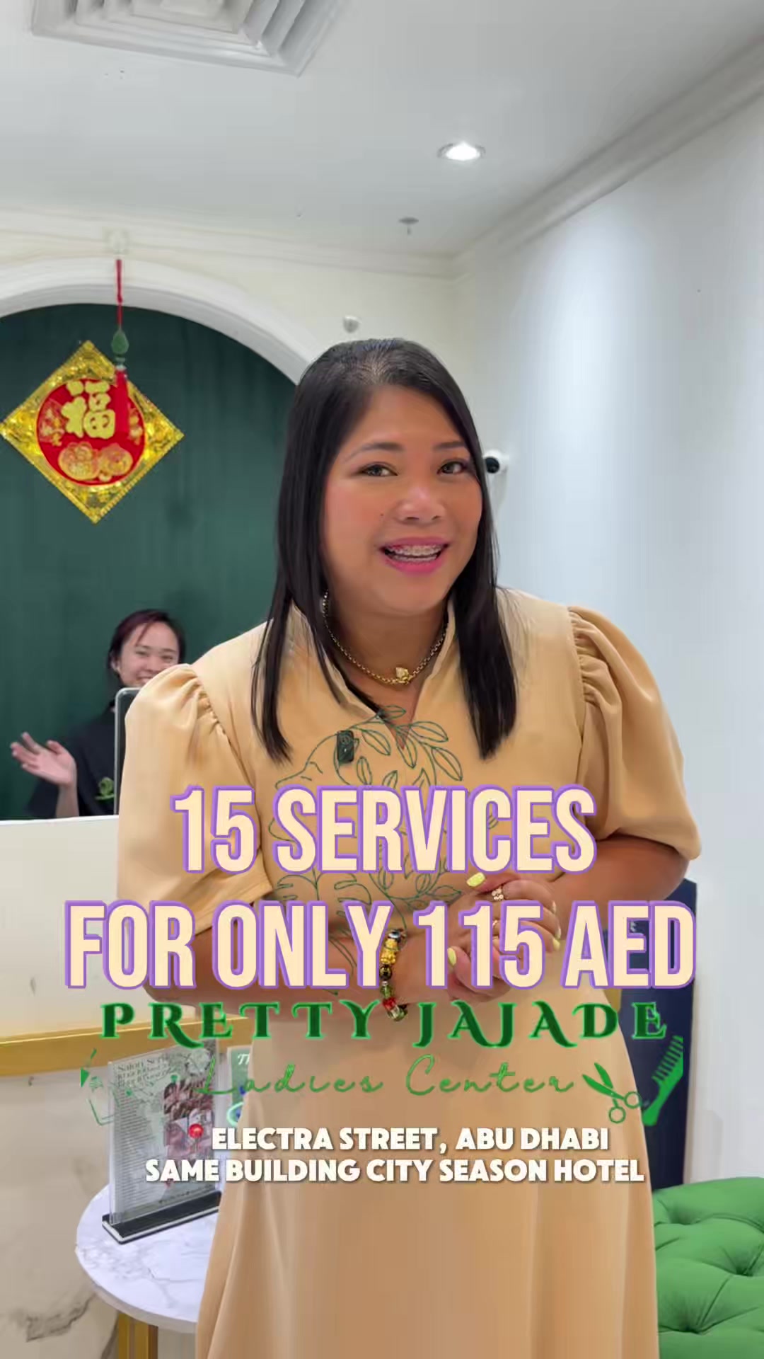 @Em Serrano Vlog🇦🇪🇵🇭