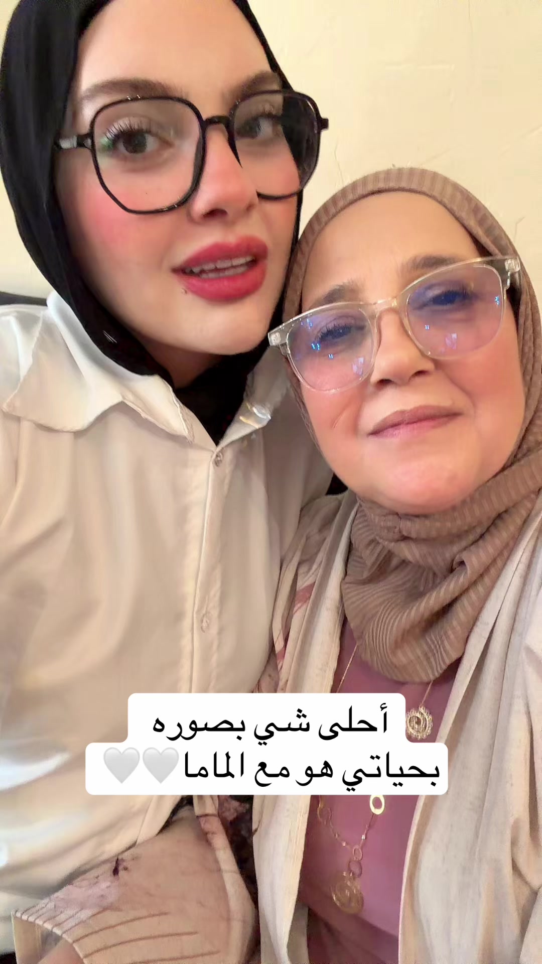 @MAYA O. Karimeh