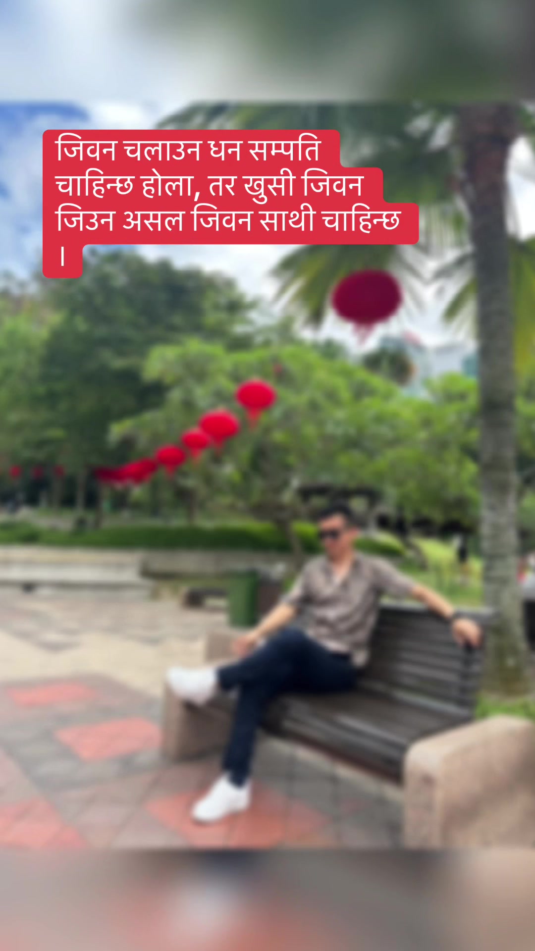 @Dr Prem Dewan
