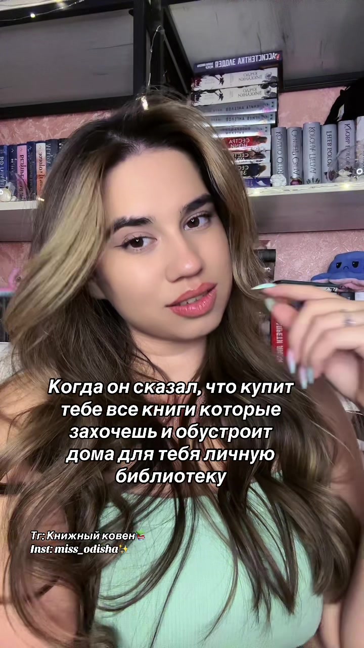 @Фейра в здании💕💫