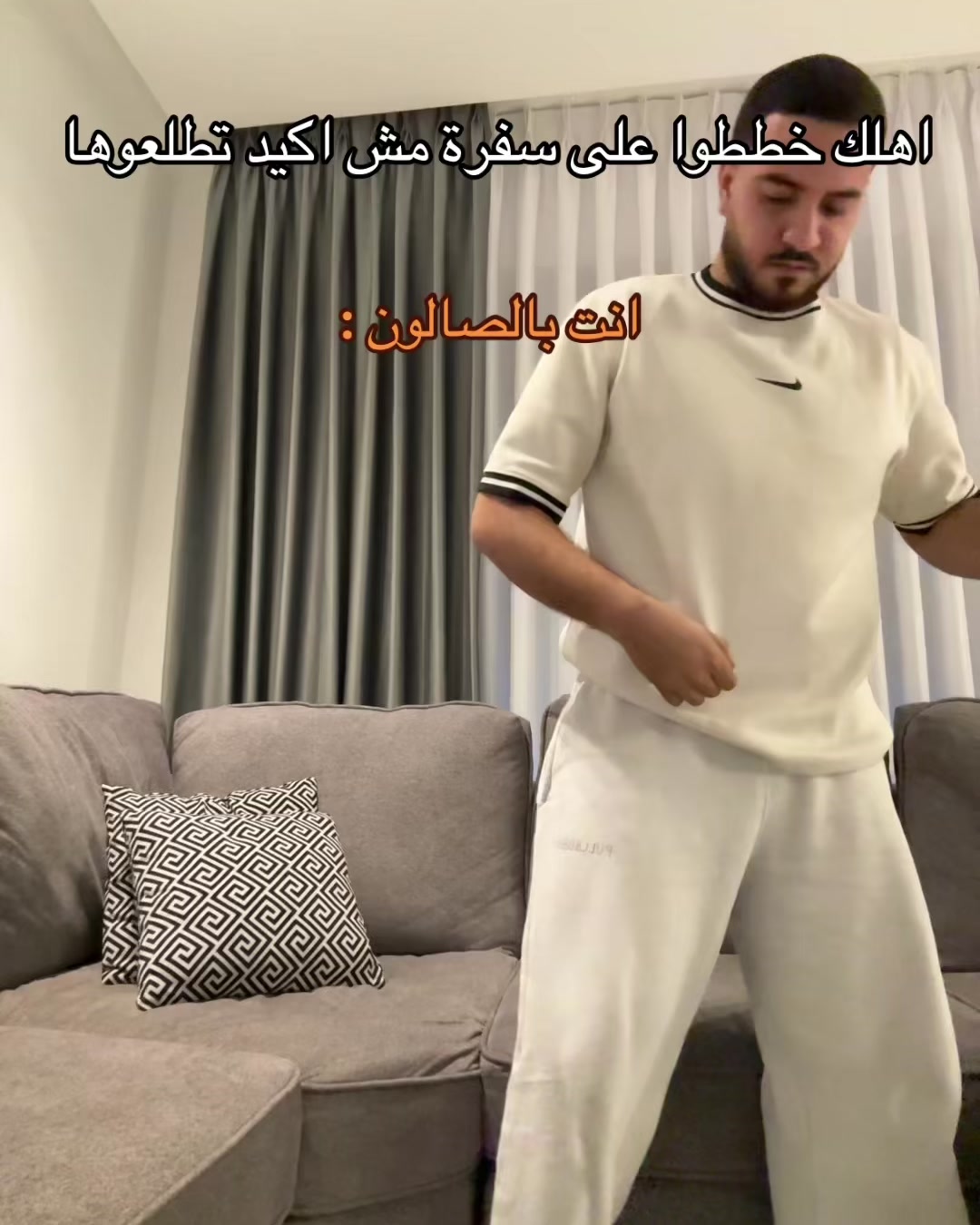 @ايهاب