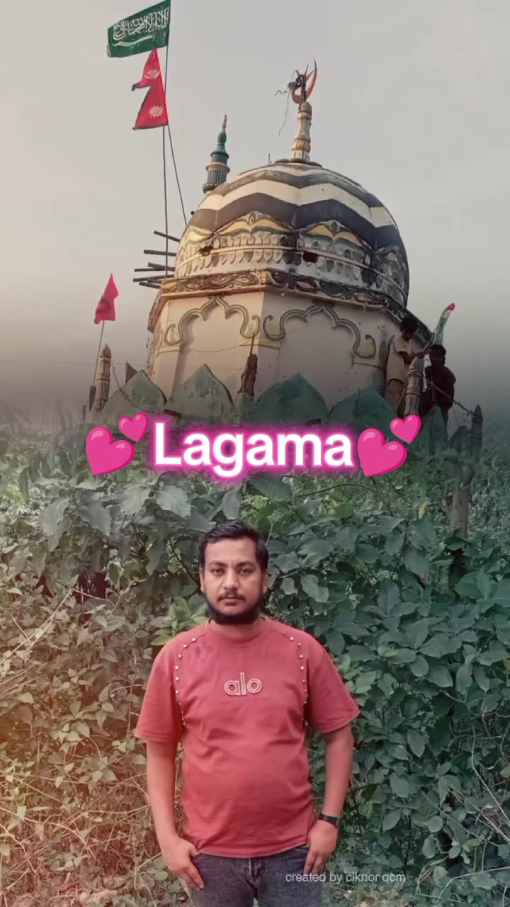 @💕मो. कमरुल राइन💕