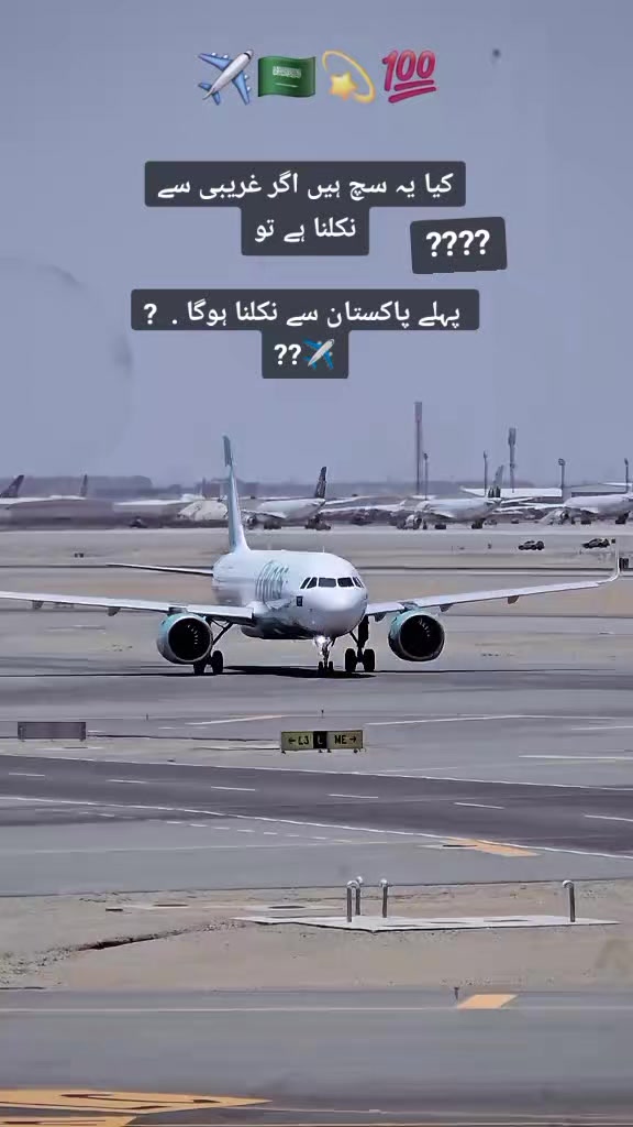 @✌️Fatima💚فاطمہ✈️