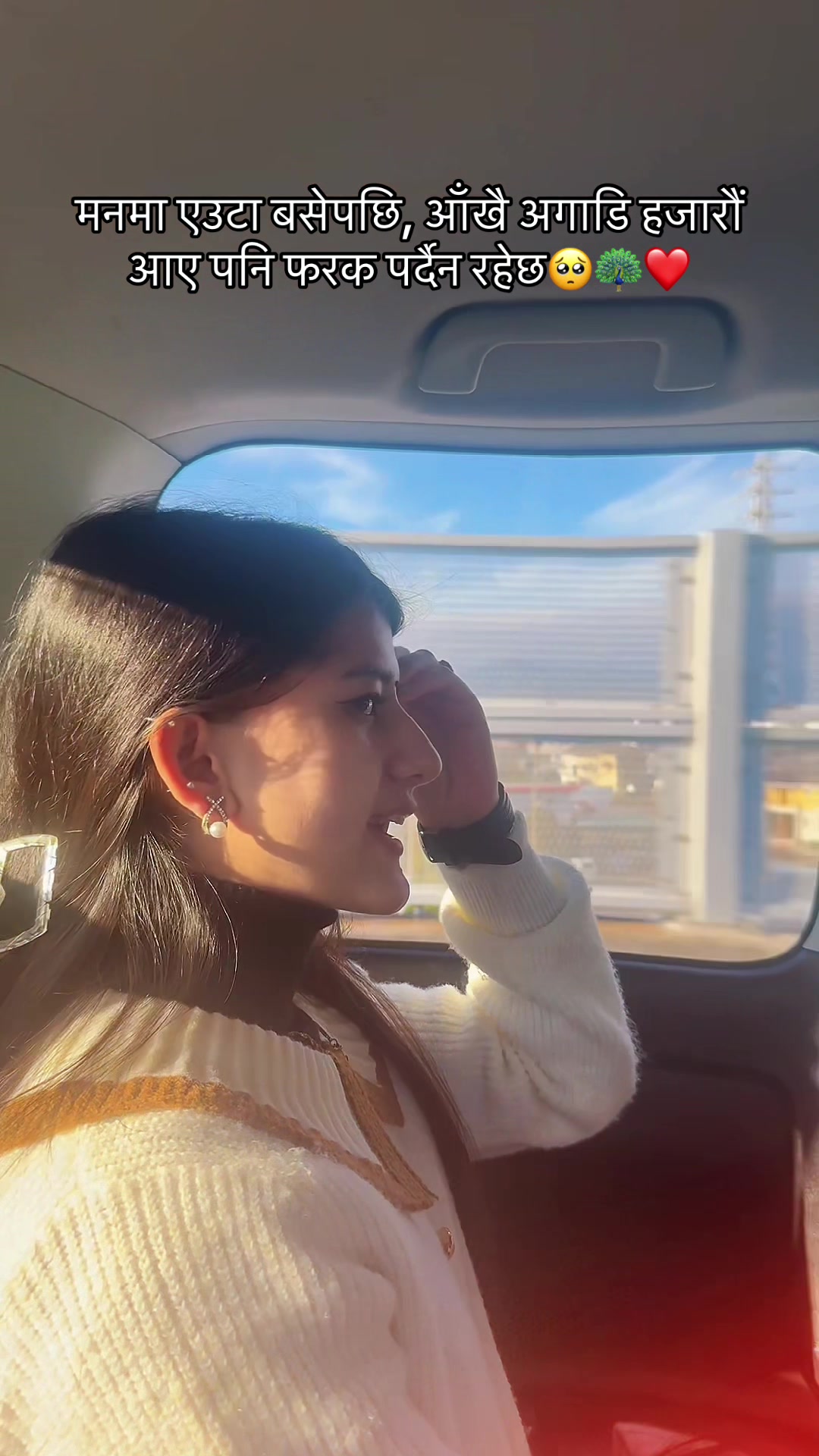 @sanii🦚❤️😚