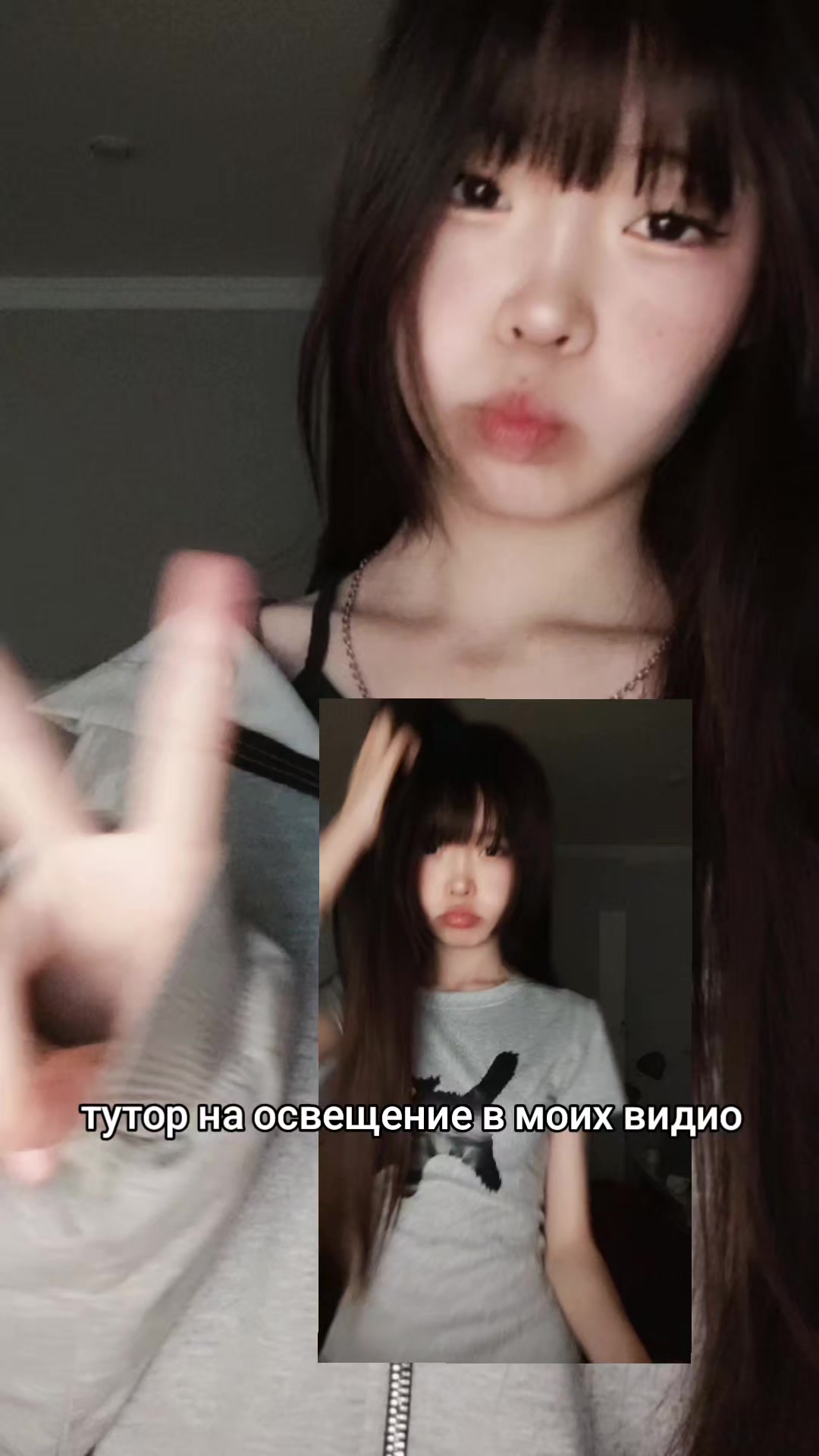 @siyanaღ
