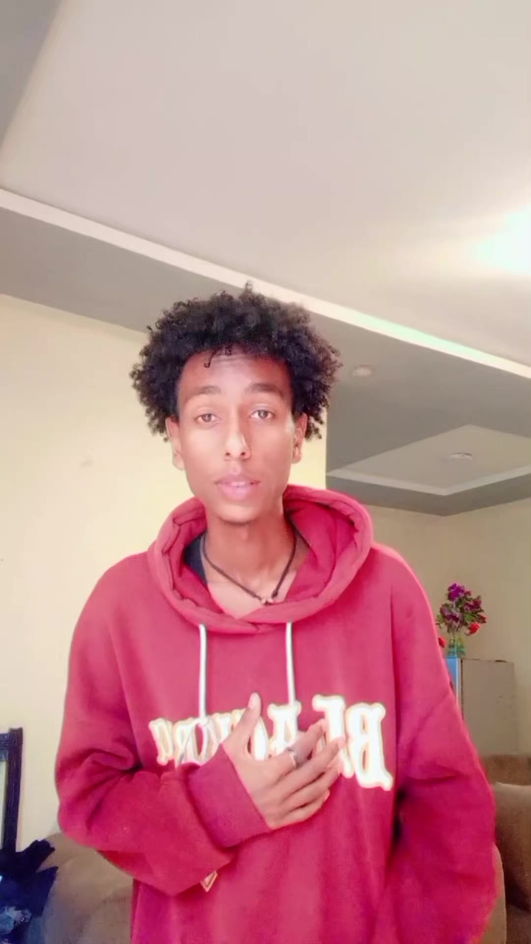 @ዳኒ / Dani