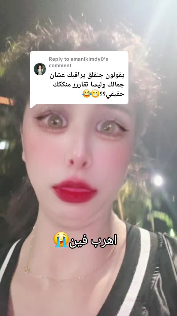 @🇰🇷fatimayun🇲🇦🥀